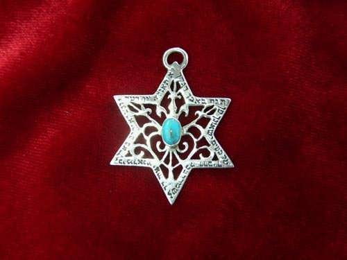  - star-of-david-for-protection2